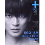 SCREEN+plus 2026年 09月号 [雑誌] Magazine