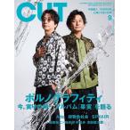 Cut (�J�b�g) 2026�N 09���� [�G��] Magazine