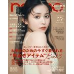 non-no ( non no) 2026 год 10 месяц номер [ журнал ] Magazine