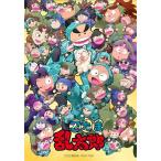 аниме [ Nintama Rantaro ].. расческа .. гора рисовое поле . магазин . выгода .. уровень тот 2 DVD