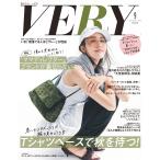 VERY (veli.) 2026 год 09 месяц номер [ журнал ] Magazine