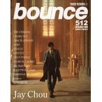 bounce 2026 год 8 месяц номер < online предлагается ( ограниченное количество )> Magazine