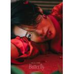 冬野心央 冬野心央1st写真集「Butterfly」＜通常版＞ Book