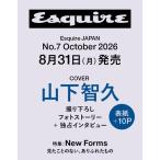 Esquire JAPAN No.7 October 2026 Magazine