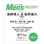 PREPPY( pre pi-) больше .Men'sPREPPY( мужской pre pi-) 2026 год 10 месяц номер [ журнал ]<Cover &amp; Special Interview :. мыс . человек Magazine * привилегия есть 