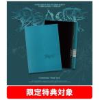 ALPHA DRIVE ONE ALPHA DRIVE ONE THE 2ND MINI ALBUM 'UNBREAKABLE : 少年BEAST' (Cementic Nest Ver.)＜日本限定特典 CD ※特典あり