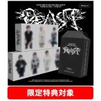 ALPHA DRIVE ONE ALPHA DRIVE ONE THE 2ND MINI ALBUM 'UNBREAKABLE : 少年BEAST' (Hissing Ver.)(ランダムバージョン) CD ※特典あり