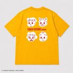 . рисовое поле .OSAMU GOODS × TOWER RECORDS SHIBUYA T-shirt желтый XXL размер Apparel