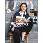 VERY (ヴェリィ) 2026年 10月号 [雑誌] Magazine