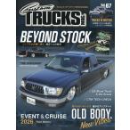 Custom TRUCKS MAG.(カスタムトラックスマグ) 2026年 10月号 [雑誌] Magazine