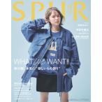 SPUR (シュプール) 2026年 11月号 [雑誌]＜通常版＞ Magazine