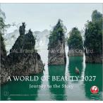 JAL[A WORLD OF BEAUTY]( стандартный штамп ) календарь 2027 Calendar