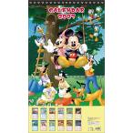  Disney календарь 2027 Calendar