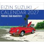  Suzuki Британия человек Suzuki Британия человек календарь 2027 Calendar
