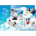 夏色の雲が恋と嵐をまきおこす Blu-ray BOX Blu-ray Disc ※特典あり