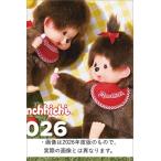 2027monchichi календарь Calendar
