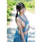 瀬戸みるか 瀬戸みるか1st写真集(タイトル未定) Book
