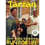 Tarzan (�^�[�U��) 2026�N 10/22�� [�G��] Magazine