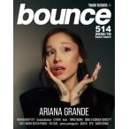 bounce 2026年10月号＜オンライン提供 (数量限定)＞ Magazine