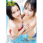 ENTAME36�� vol.07�����ʔŁ� Mook