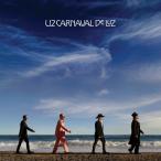 U2 свет. праздник праздник ~ka luna bar *te*rus< обычный запись > SHM-CD