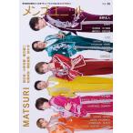 �����Y���j�b�g�ҏW�� �����Y���j�b�g Vol.35 �s�\��: MATSURI / �g��k�l �t Book �����T����