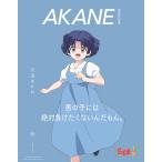 AKANE MAGAZINE �������ʕ\����(�\��:����1/2) 2026�N 12���� [�G��] ����1/2 Magazine