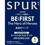 SPUR 2027�N1�������� Magazine