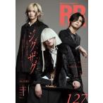 ROCK AND READ 127 Book