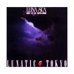 LUNA SEA LUNATIC TOKYO〜1995.12.23 TOKYO DOME〜 DVD