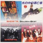SHOW-YA золотой * лучший SHOW-YA CD