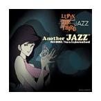 You &amp; Explosion Band LUPIN THE THIRD 「JAZZ」 Another""JAZZ"" CD