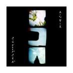 cool drive makers スーツケース CD