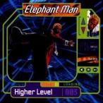 Elephant Man Higher Level  CD