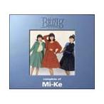 Mi-Ke コンプリート・オブ・Ｍｉ−Ｋｅ ａｔ ｔｈｅ ＢＥＩＮＧ ｓｔｕｄｉｏ CD