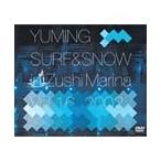 松任谷由実 Surf &amp; Snow In ZUSHI MARINA vol.16,2002 DVD