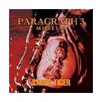 SABER TIGER PARAGRAPH 3 CD