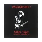 SABER TIGER PARAGRAPH 2 CD