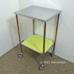 . средний медицинская помощь контейнер PC Wagon нержавеющая сталь ширина 390× глубина 470× высота 800mm * настольный безграничный вверх обработка PC-2 * верстак тележка 