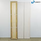  не использовался * большой талон покрытие пола * 6 листов (1 цубо ) 12×303×1818mm * салон искусство JM Neo белый YX231-WH * большой . промышленность 