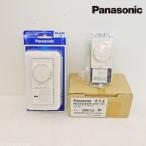  бесплатная доставка * Panasonic LEDlai темно синий NQ20356 сигнал линия тип * style свет схема для 3. переключатель есть *. включено style свет переключатель WTP57521WP LED для 