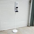  не использовался / бесплатная доставка * осмотр температура дезинфекция большая вместимость диспенсер * наличие 3 алкоголь UV свет устранение бактерий подставка / настольный / орнамент не контакт сенсор 