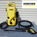  бесплатная доставка * рабочий товар KARCHER для бытового использования мойка высокого давления K2.99M 50Hz * машина наружная стена Karcher compact высокого давления 