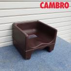 CAMBRO бустер сиденье 200BC темно-коричневый * наличие 6 * ребенок стул двусторонний легкий крепкий детский стул ресторан еда .