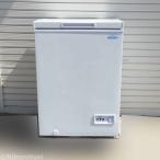  тонн pohs оригинал рефрижератор держатель -20*C сверху открытие модель 93L * ширина 574× глубина 564× высота 845mm TBCF-93-RH