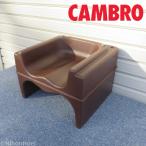 CAMBRO детский стул 200BC темно-коричневый * наличие 2 * двусторонний легкий крепкий старт  King стул еда и напитки магазин магазин 