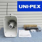  бесплатная доставка * UNI-PEX защита от влаги беспроводной мегафон TWB-300 * беспроводной микрофон & тюнер комплект * динамик наружный Event выбор .
