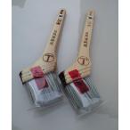  краска . природа краска для .[15 номер ] большой . малярная кисть производство 