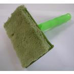  мужской Moco tebake[200mm ширина ] мужской mo&e- Dell 