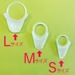 塗料屋さん.com オリジナル 塗料缶の移し口（ベロ）Sサイズ（小）キシラデコール4L用